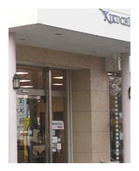 ジュエルキクチ店舗案内