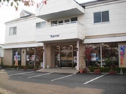 ジュエルキクチ下館店店舗写真